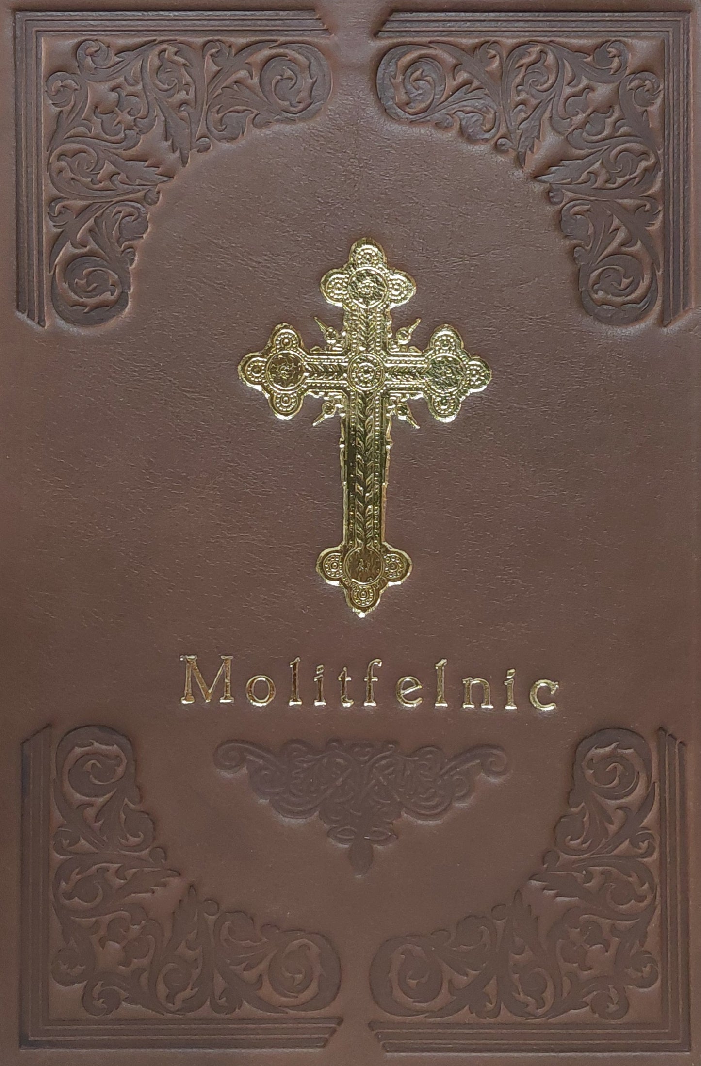 Molitfelnic (legat în piele)