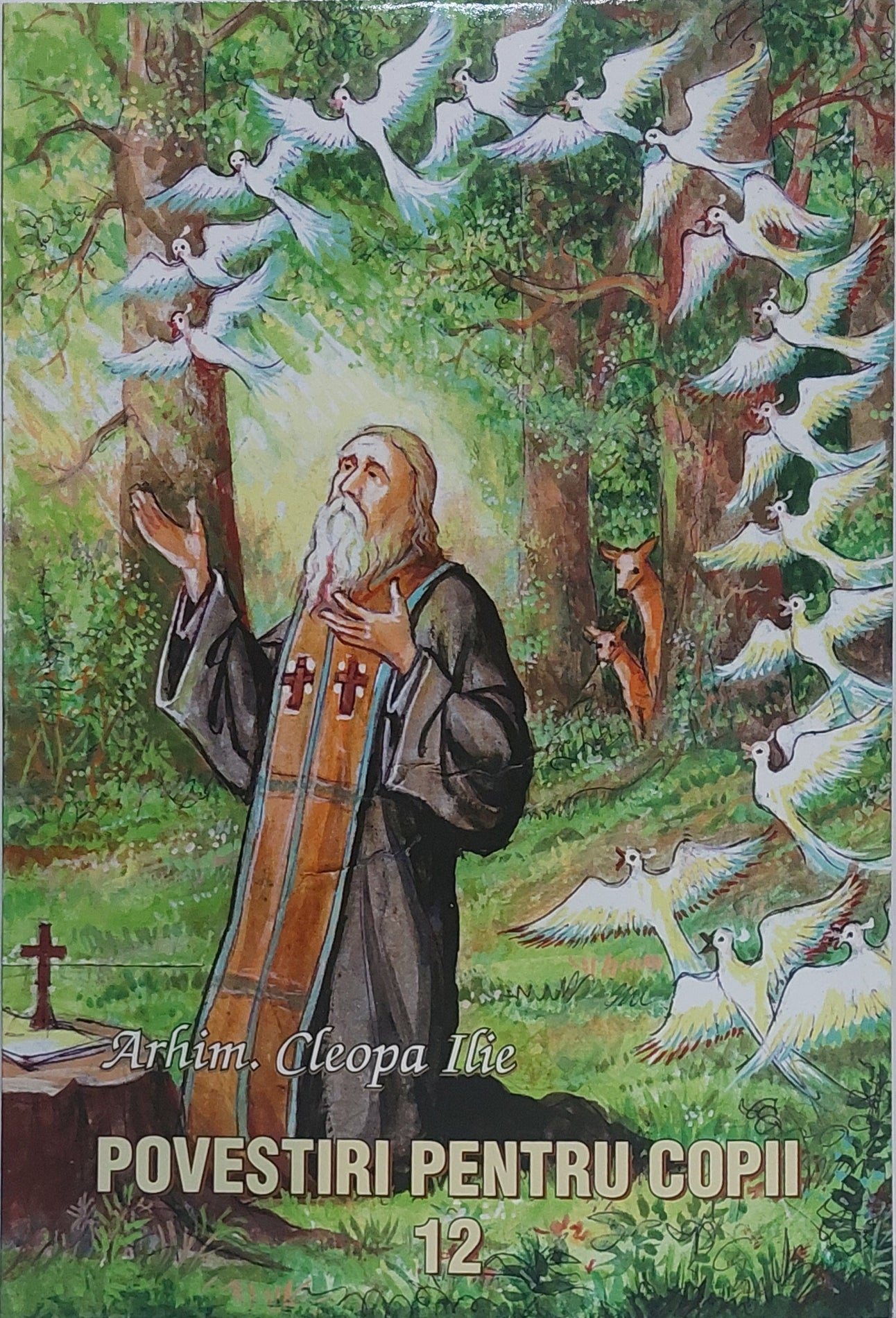 Povestiri pentru copii. Vol. 12
