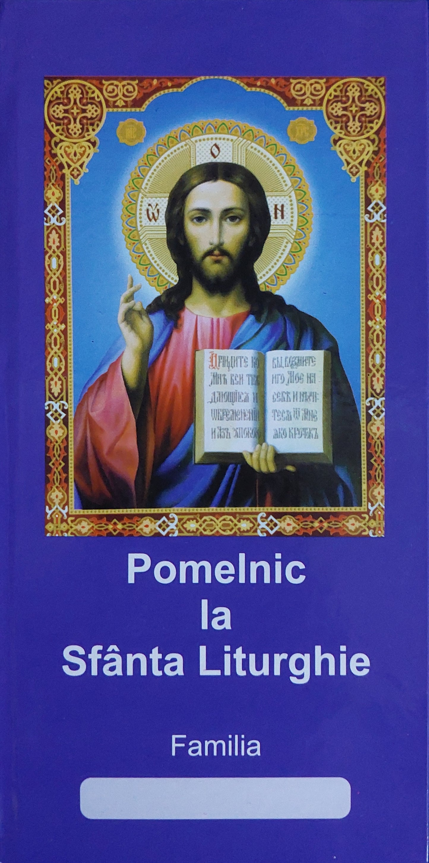 Pomelnic la Sfânta Liturghie cartonat