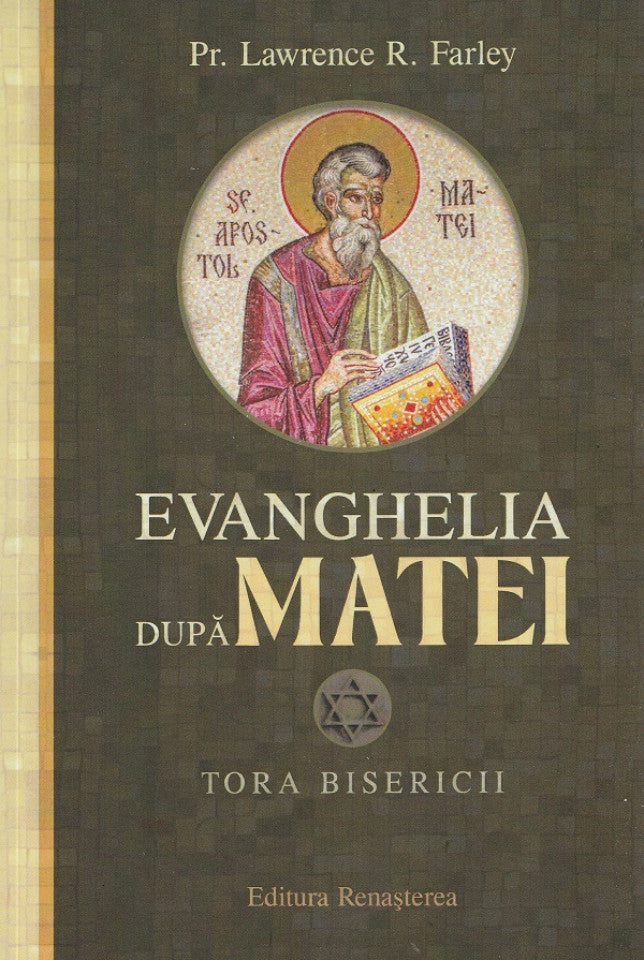 Evanghelia după Matei. Tora bisericii