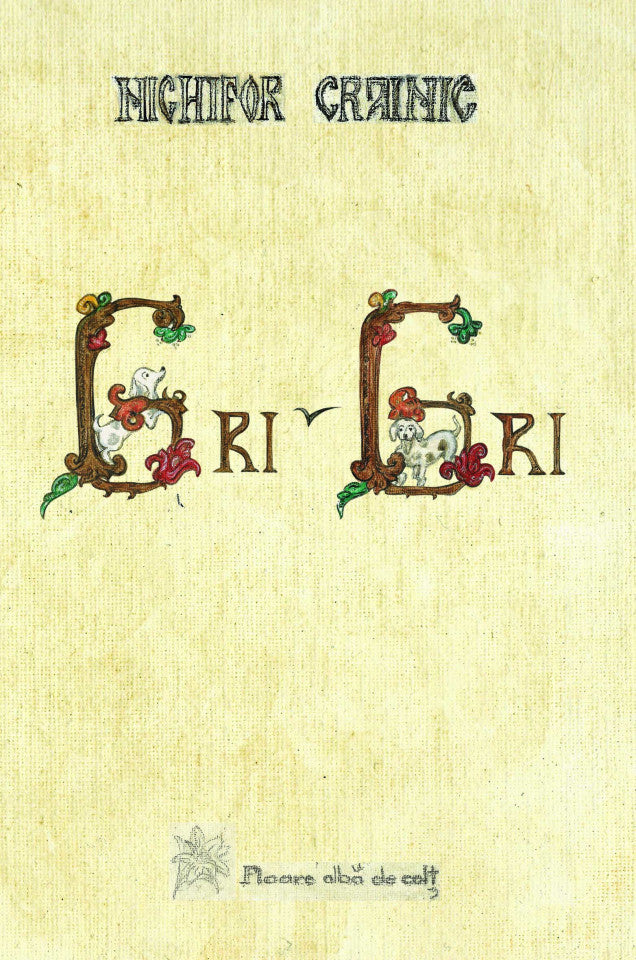 Gri-Gri