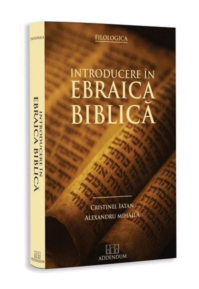 Introducere în ebraica biblică
