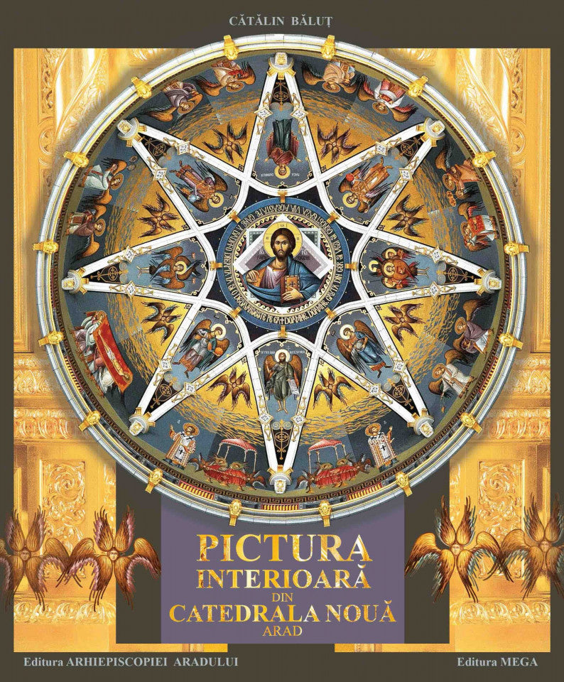 Pictura interioară din catedrala nouă Arad