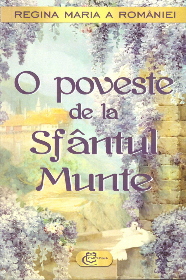 O poveste de la Sfântul Munte