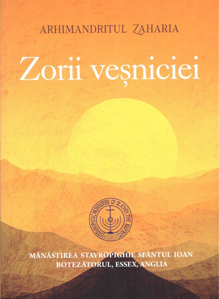 Zorii veșniciei