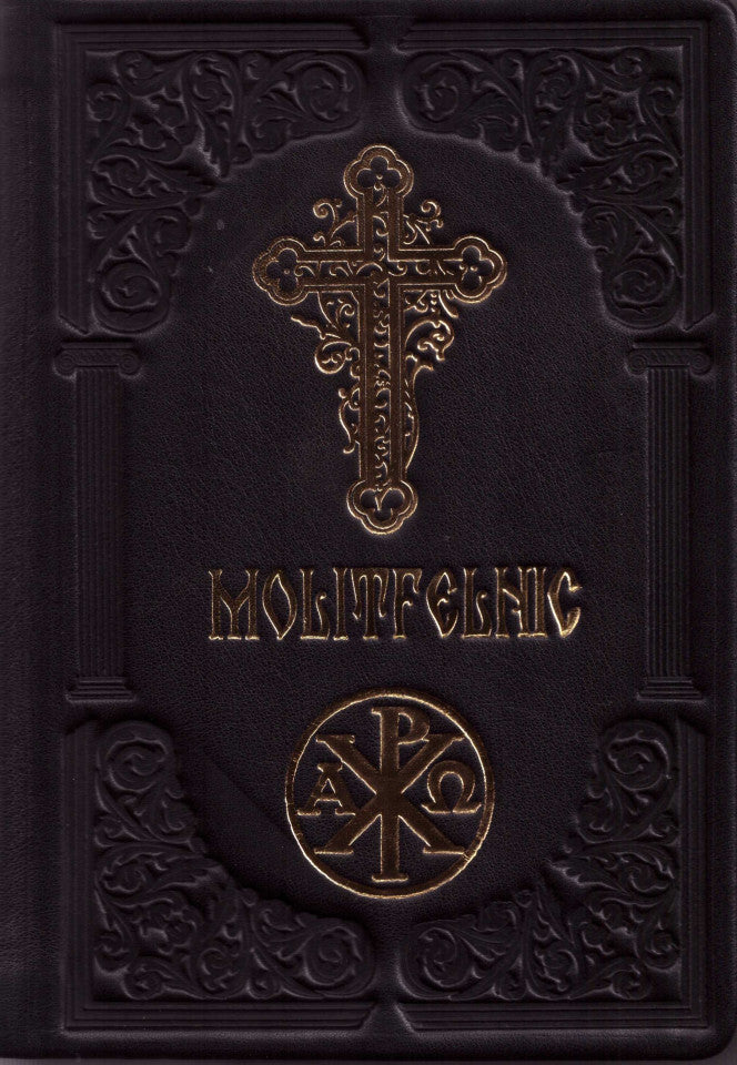 Molitfelnic (legat în piele)