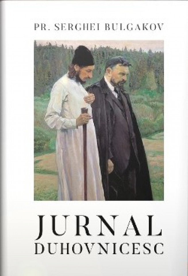 Jurnal duhovnicesc