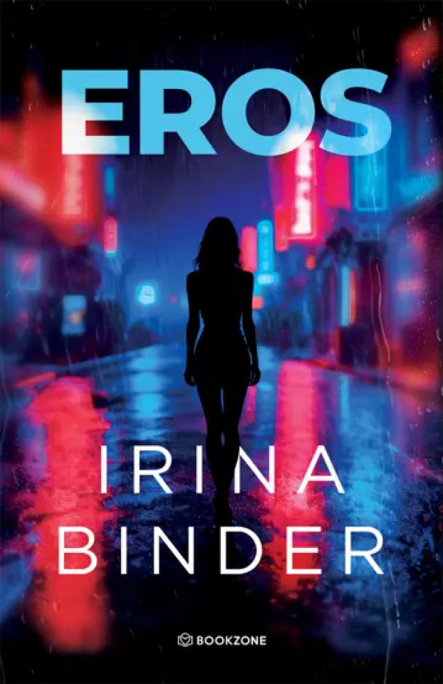 Eros