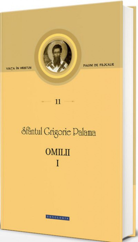 Omilii I. Pagini de filocalie 11