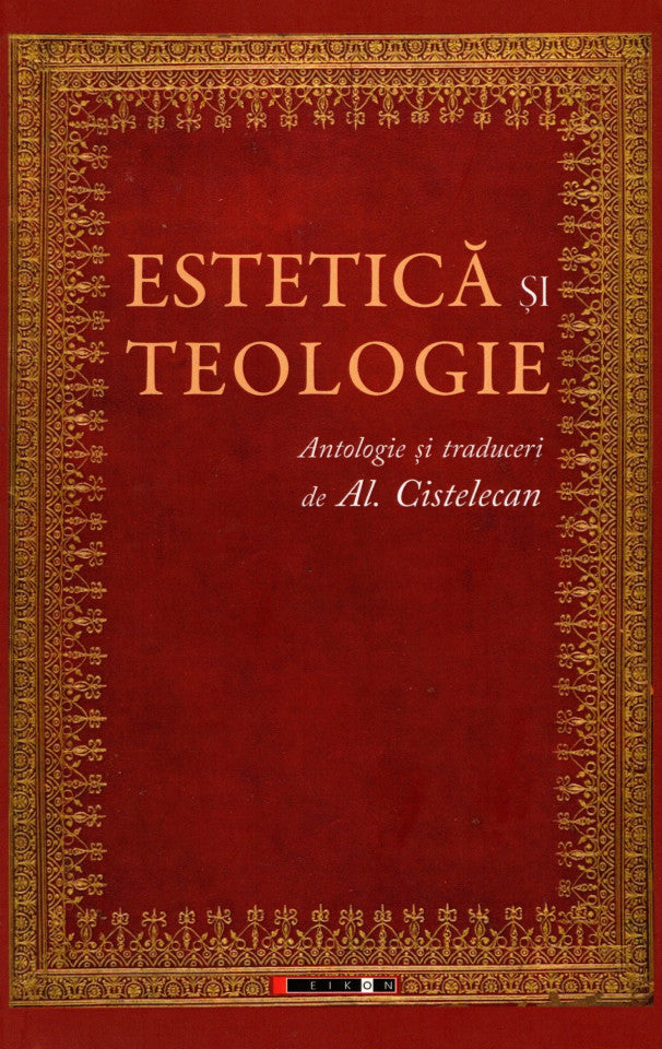 Estetică și teologie