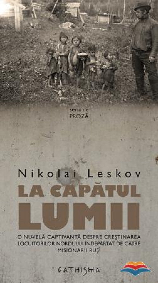 La capatul lumii