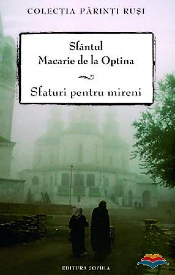 Sfaturi pentru mireni