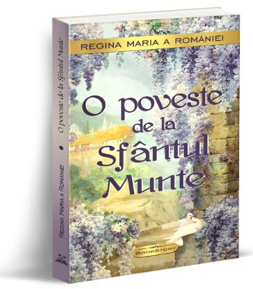 O poveste de la Sfântul Munte