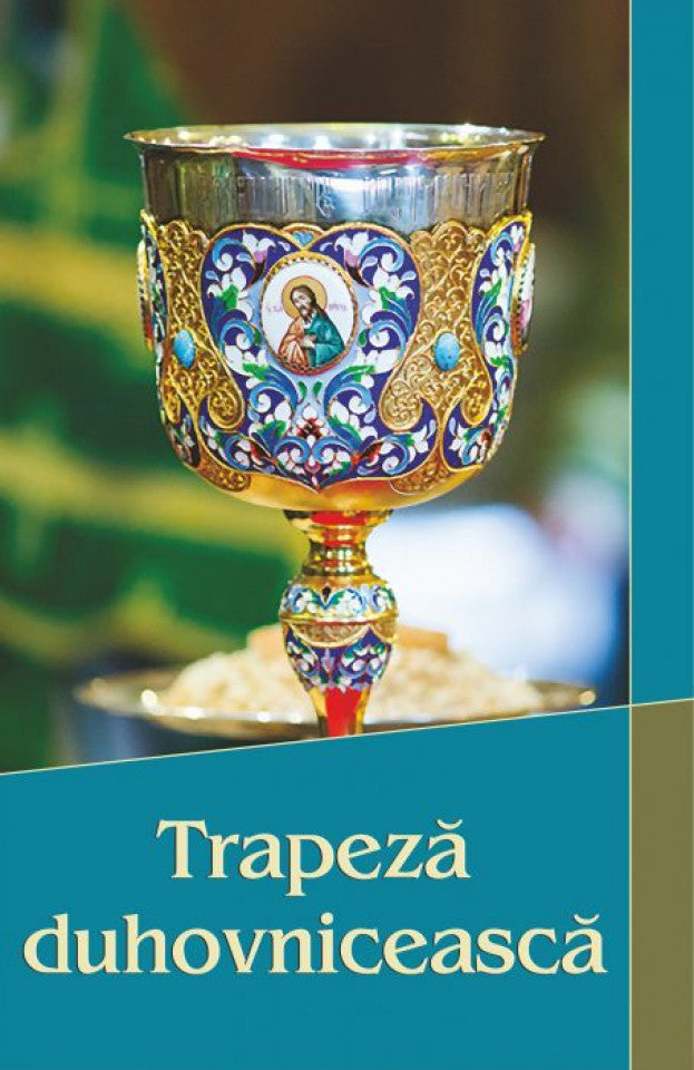 Trapeză duhovnicească