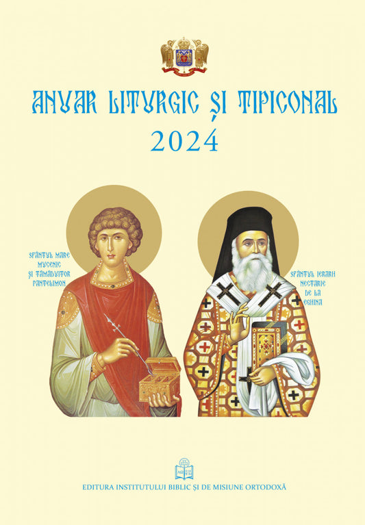 Anuar liturgic și tipiconal – 2024
