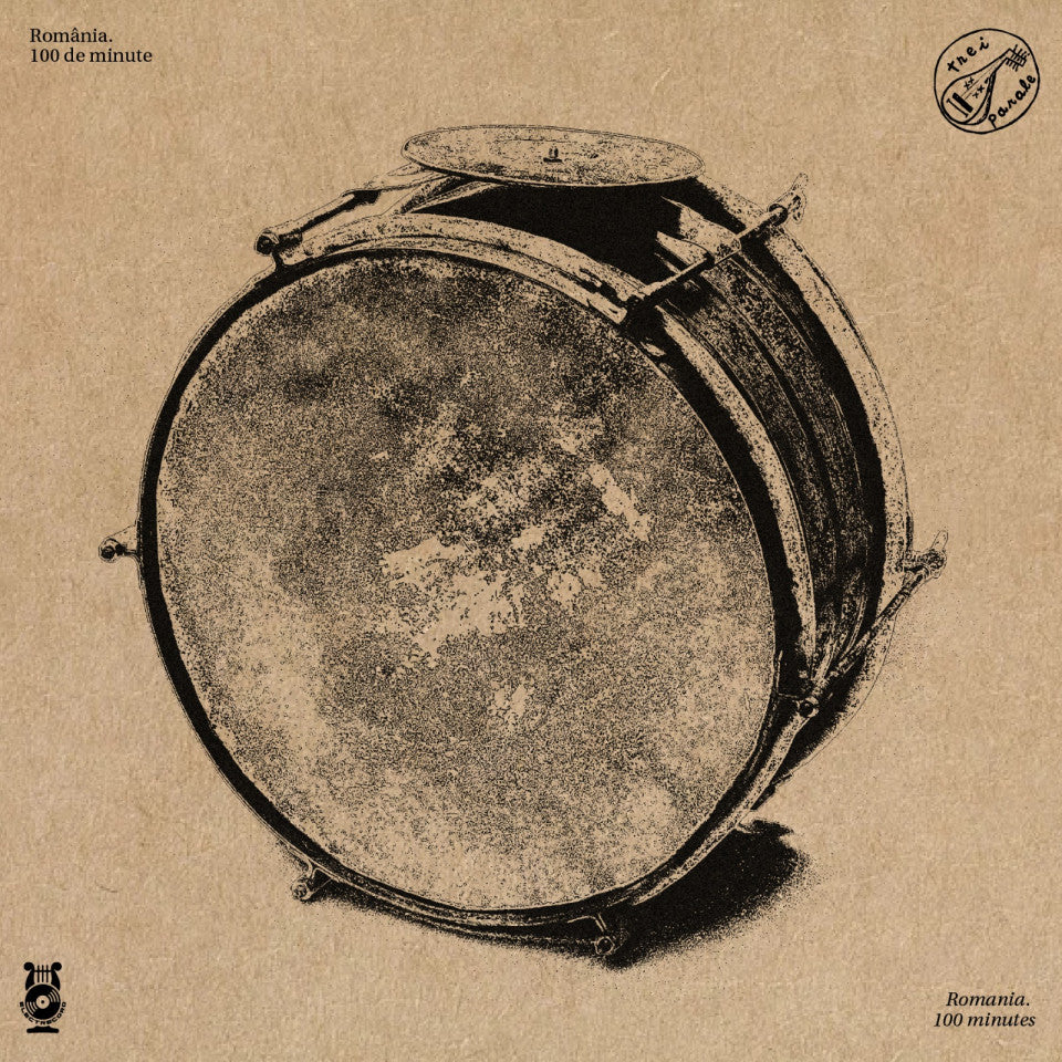 România, 100 de minute