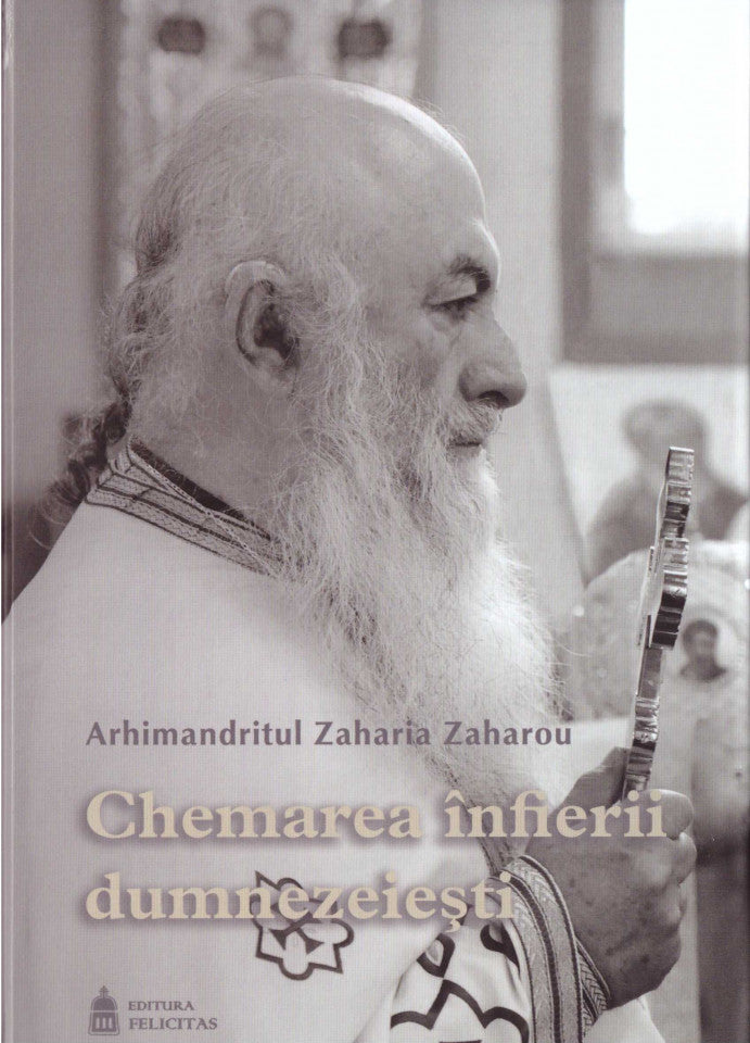 Chemarea înfierii dumnezeiești