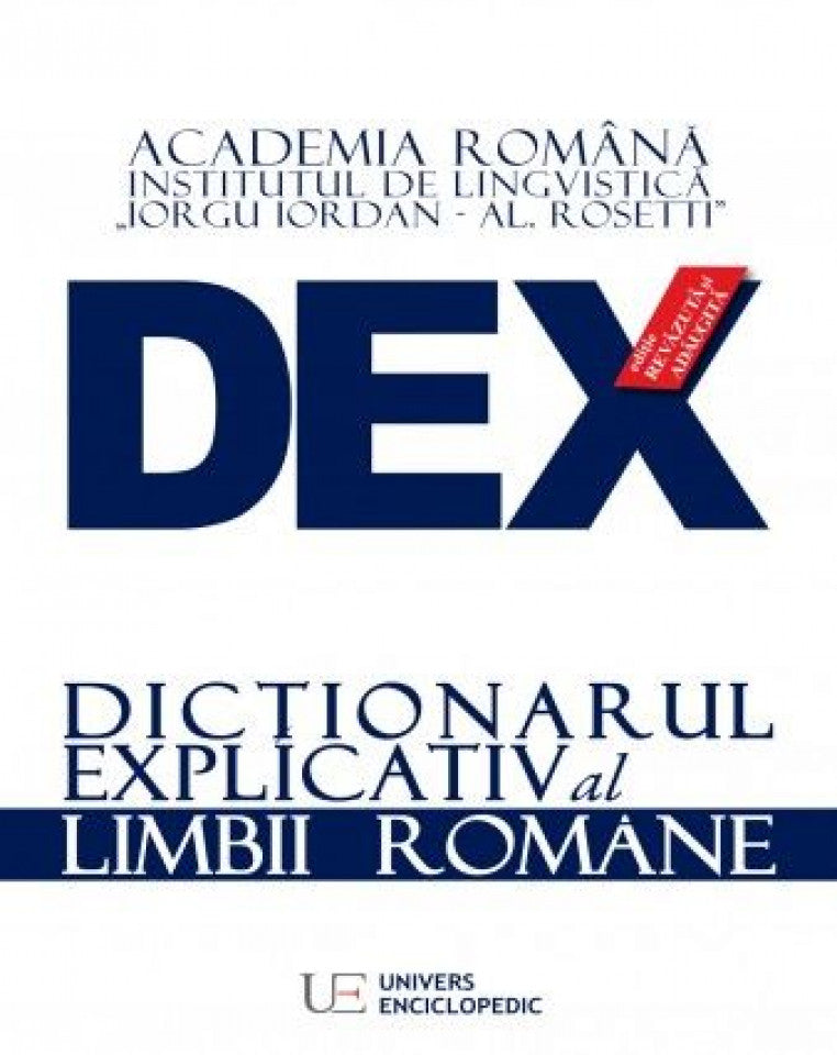 DEX 2016