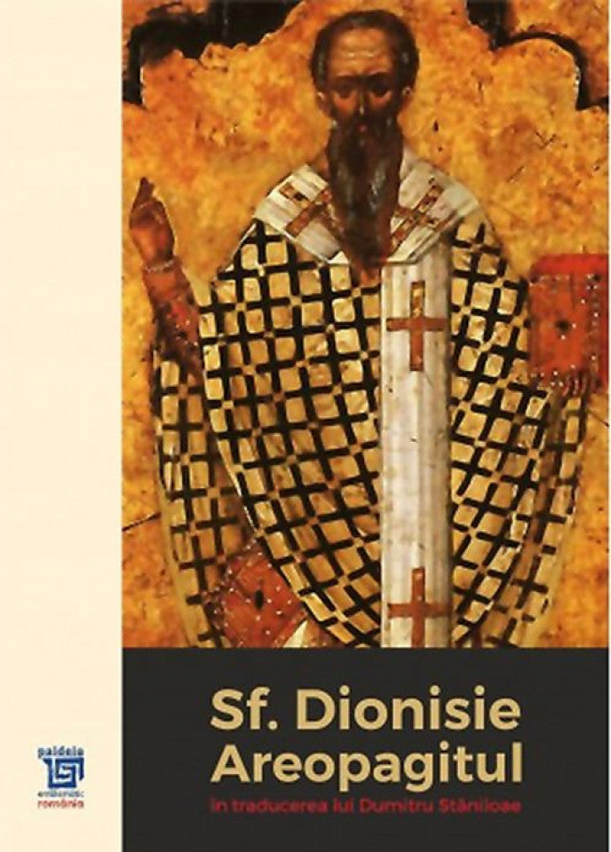 Opere complete și Scoliile Sfântului Maxim Mărturisitorul