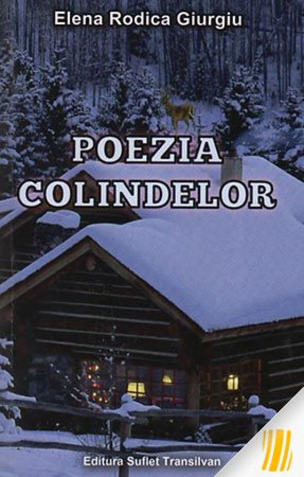 Poezia colindelor