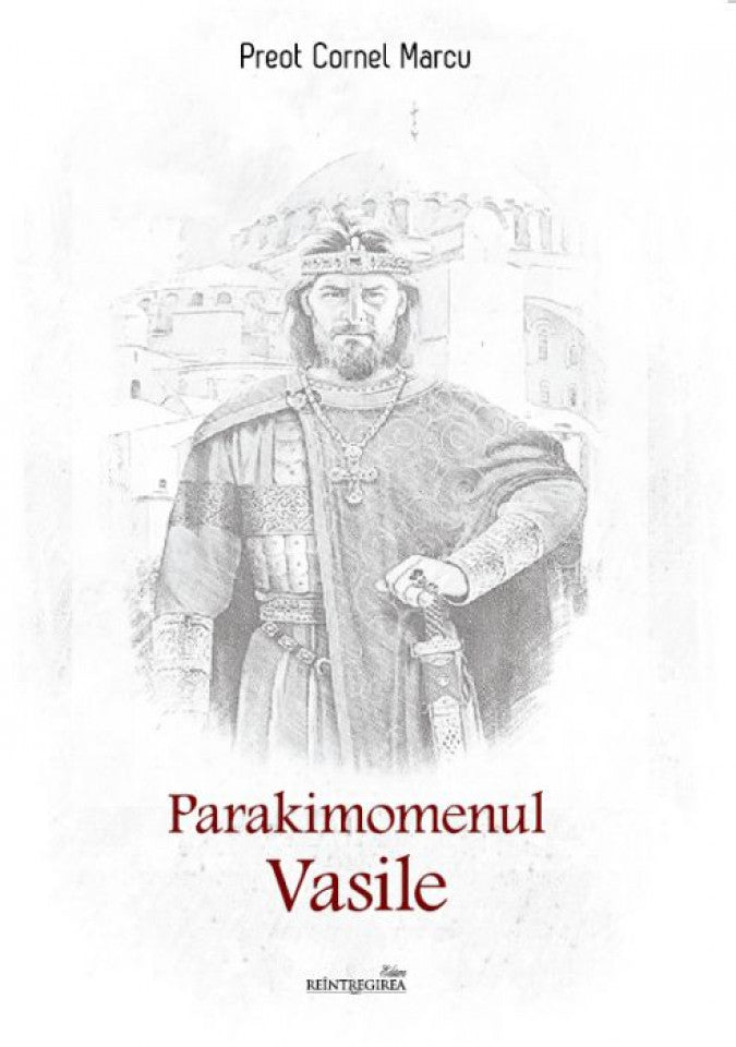 Parakimomenul Vasile