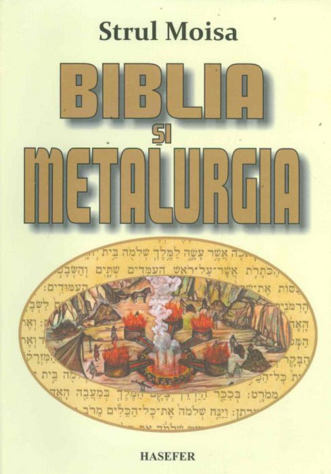 Biblia și metalurgia