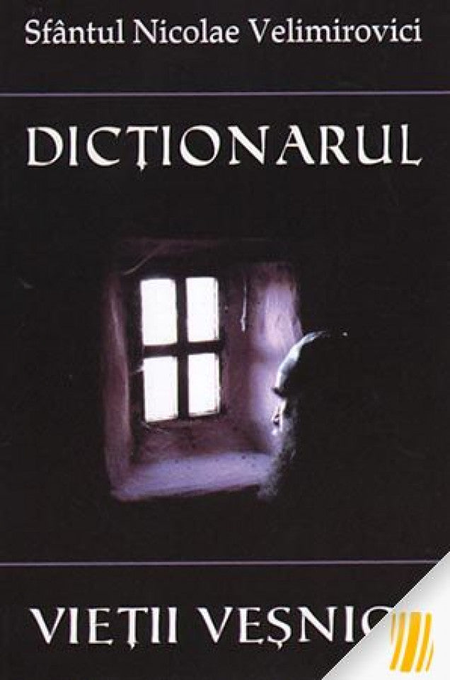 Dicționarul vieții veșnice