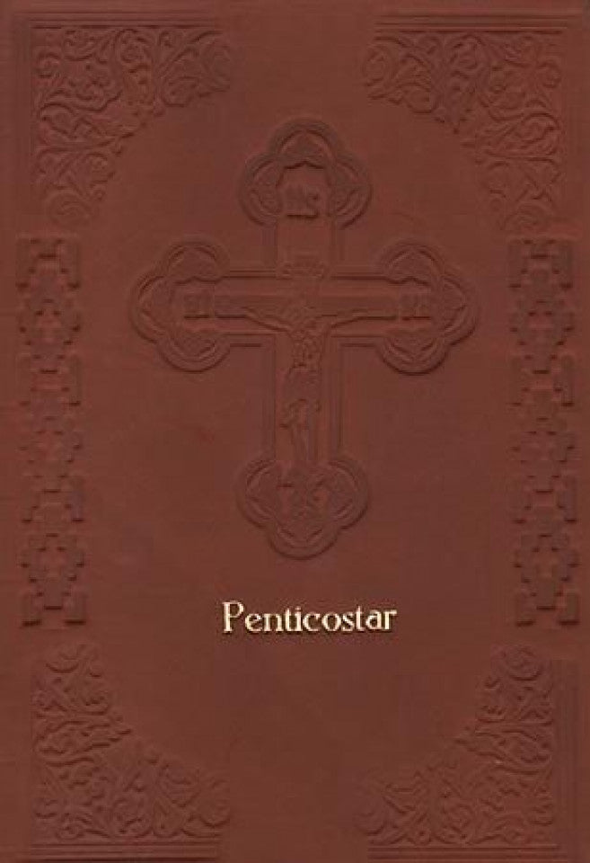 Penticostar (legat în piele)