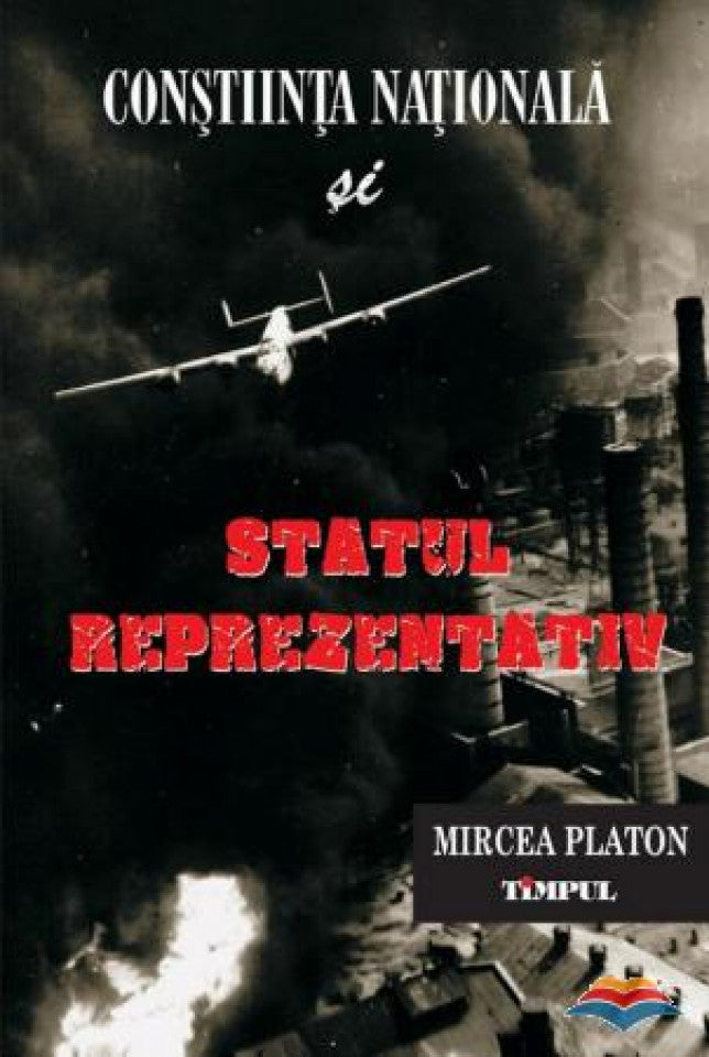 Conștiința națională și statul reprezentativ