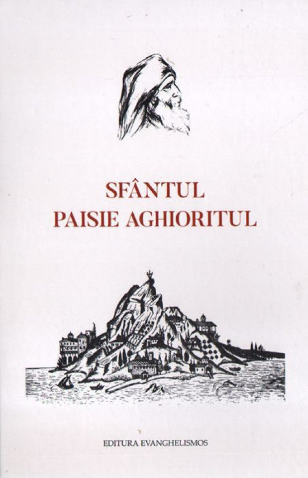 Sfântul Paisie Aghioritul