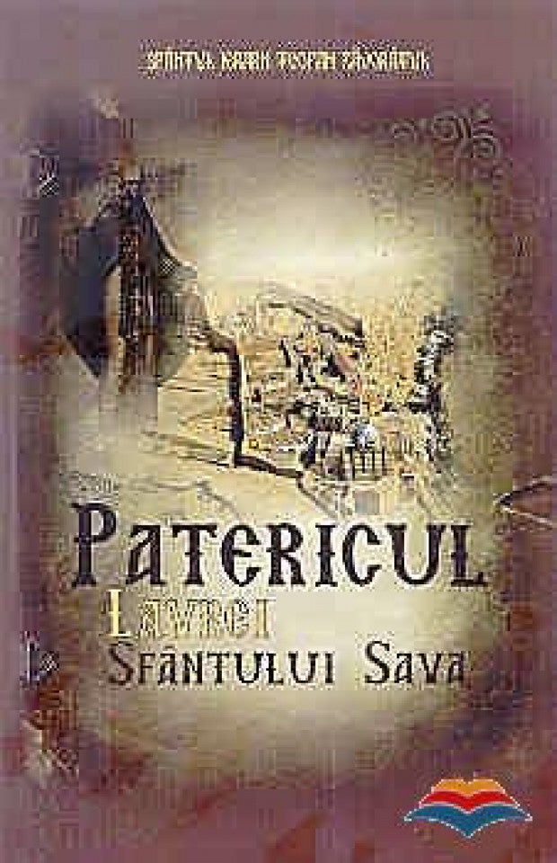 Patericul Lavrei Sfântului Sava