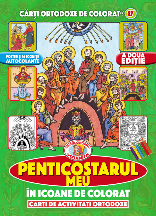 Penticostarul meu în icoane de colorat