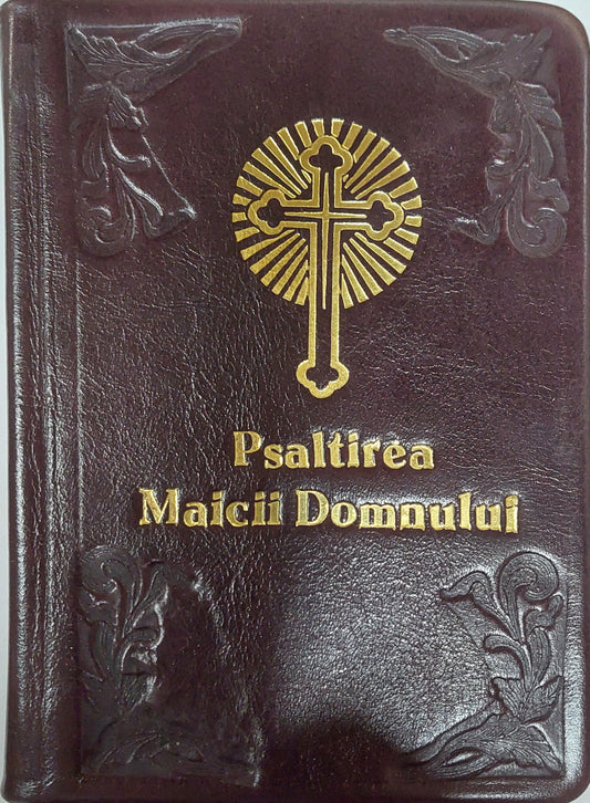 Psaltirea Maicii Domnului (legată în piele)