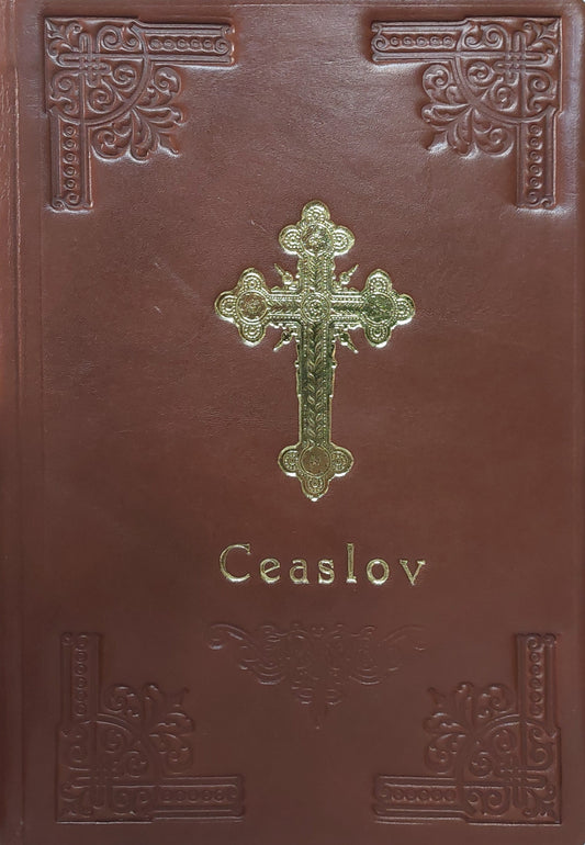 Ceaslov legat în piele