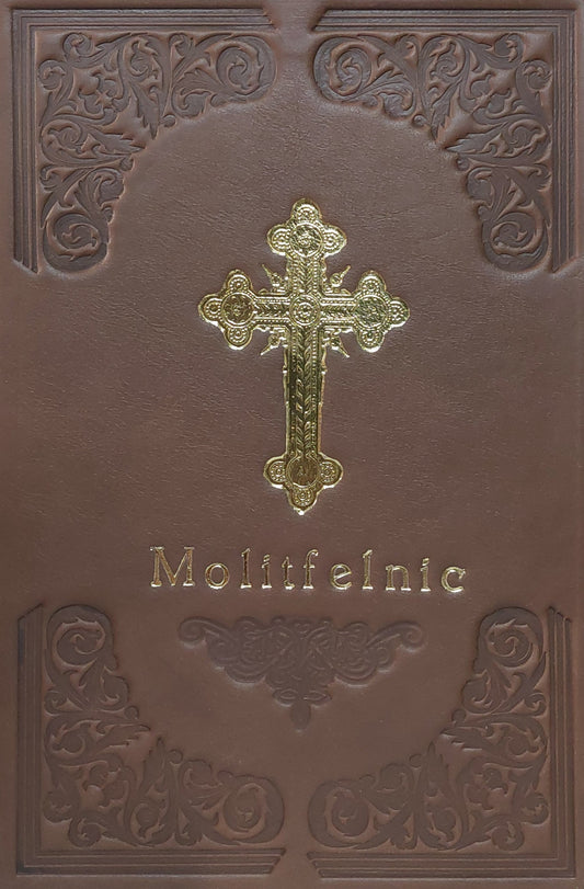 Molitfelnic (legat în piele)