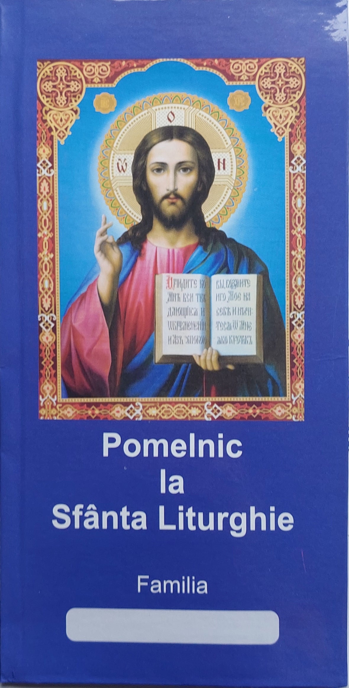 Pomelnic la Sfânta Liturghie cartonat