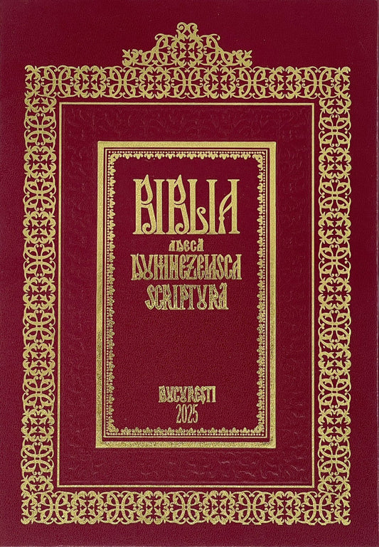 Biblia de la București (1688), ediție Centenar 2025