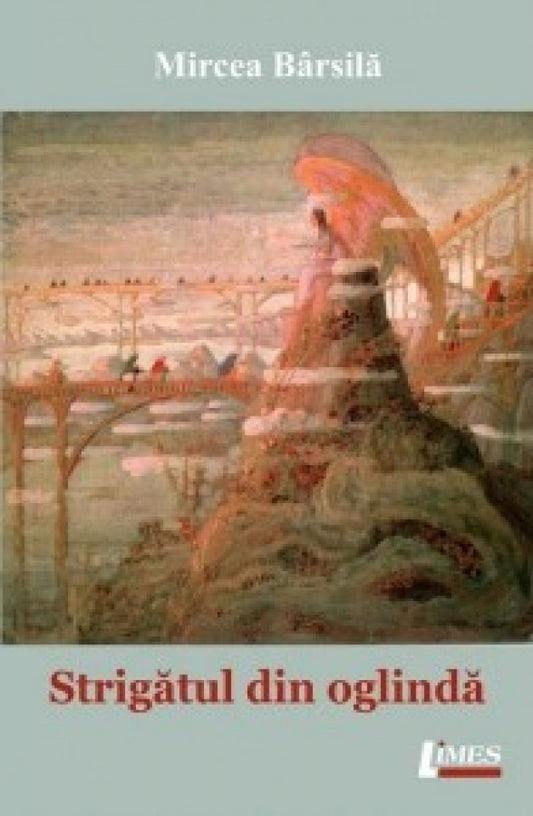 Strigătul din oglindă