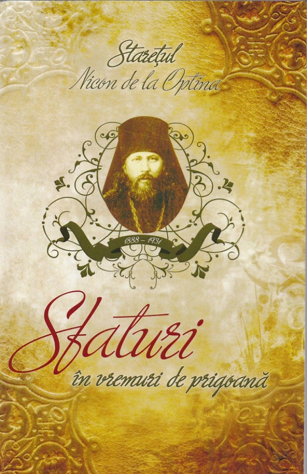 Sfaturi în vremuri de prigoană