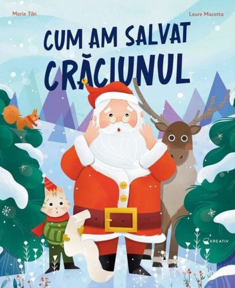 Cum am salvat Crăciunul