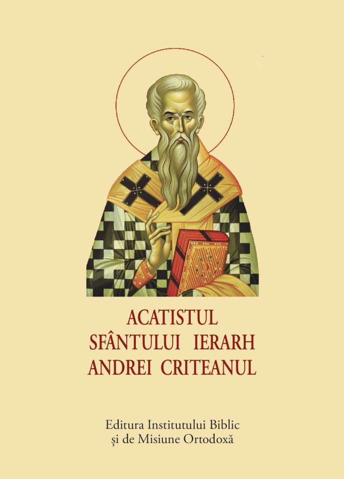 Acatistul Sfântului Ierarh Andrei Criteanul – format mic