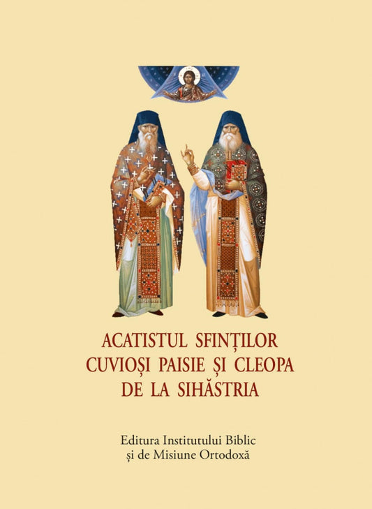 Acatistul Sfinților Cuvioși Paisie și Cleopa de la Sihăstria – format mic