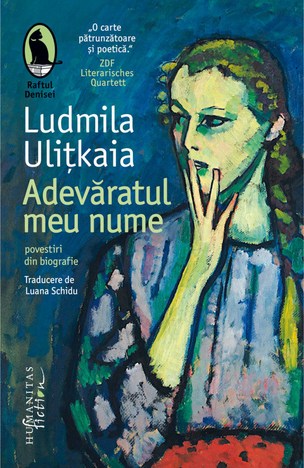Adevăratul meu nume. Povestiri din biografie