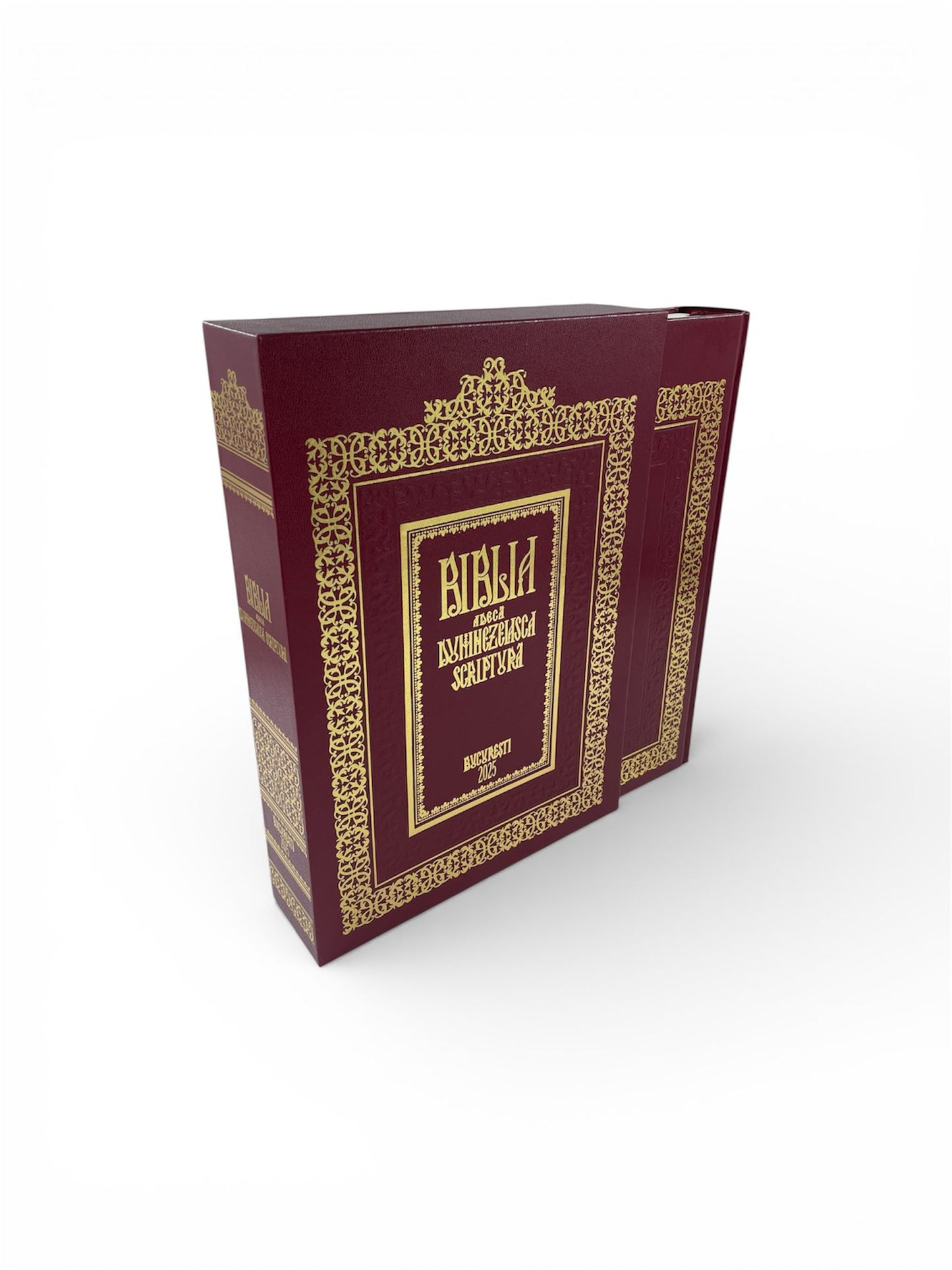 Biblia de la București (1688), ediție Centenar 2025 – carcasă carton