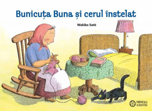 Bunicuța Buna și cerul înstelat