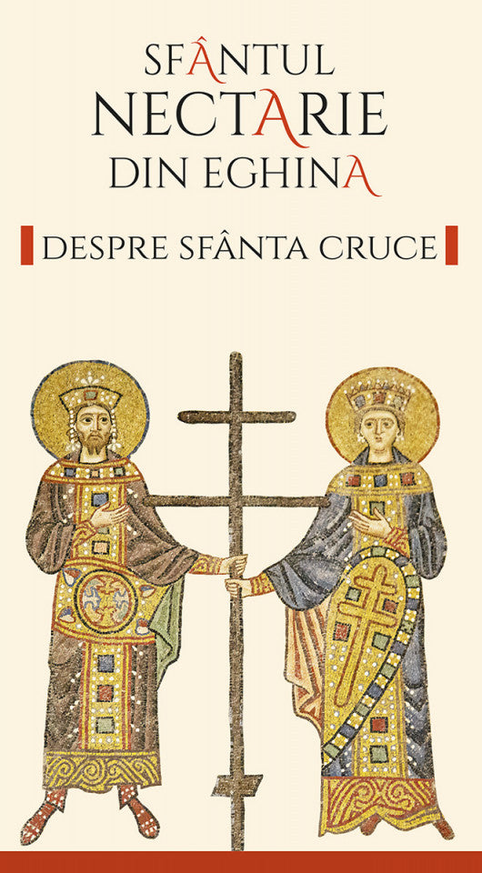 Despre Sfânta Cruce