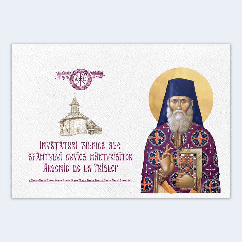 Învățături ale Părintelui Arsenie Boca pentru fiecare zi (format calendar)