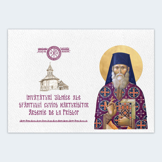 Învățături ale Părintelui Arsenie Boca pentru fiecare zi (format calendar)