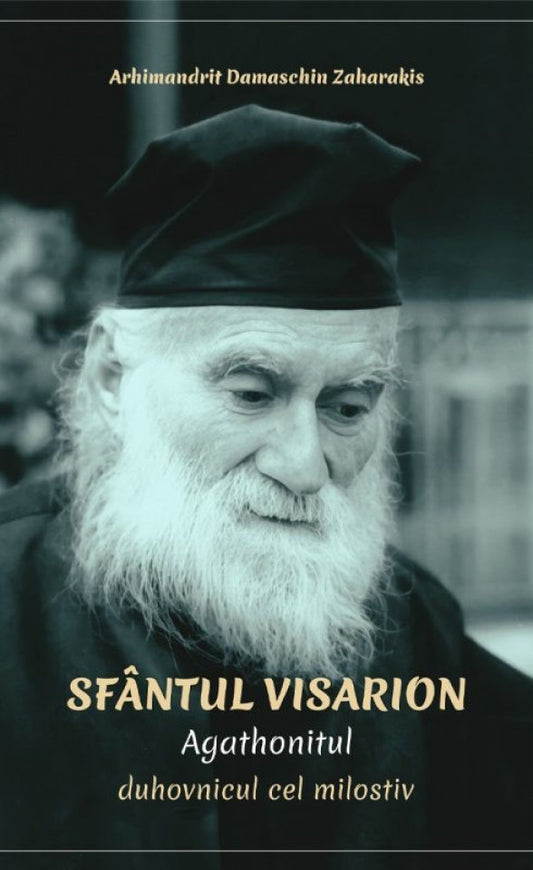 Sfântul Visarion Agathonitul duhovnicul cel milostiv