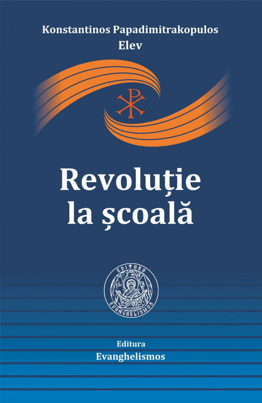 Revoluție la școală